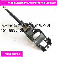 一汽青島解放虎VH原廠散熱器下水管接頭解析 品質(zhì)、價(jià)格與選購指南