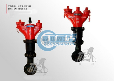 深入解析獅牌地下式消火栓SA100/65-1.6 性能、應用與螺旋鋼管管網系統的協同
